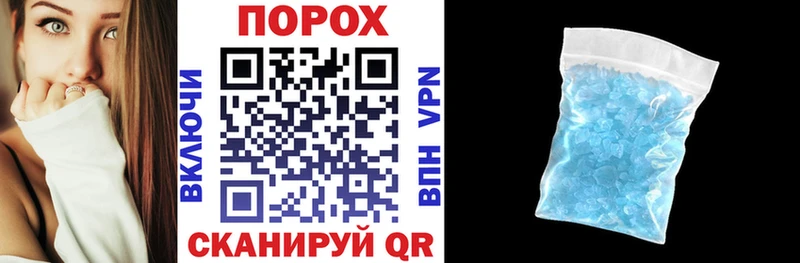 Amphetamine 98%  мега рабочий сайт  Бежецк 