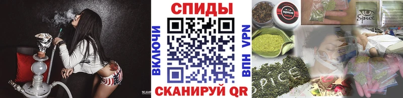 OMG как зайти  Бежецк  Бутират бутик 