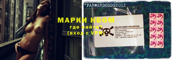МДМА Алзамай