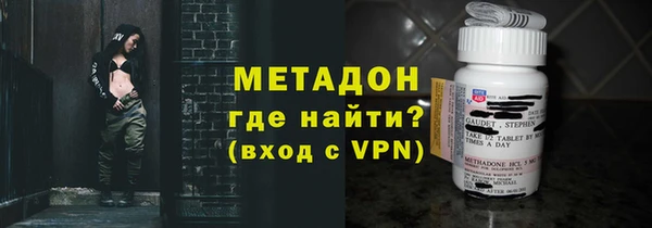 МДМА Алзамай
