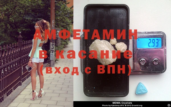 МДМА Алзамай