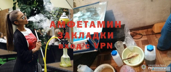 эйфоретик Алексеевка