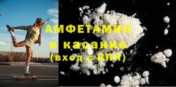 МДМА Алзамай
