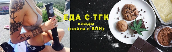 МДМА Алзамай