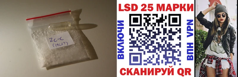ЛСД экстази ecstasy  Бежецк 